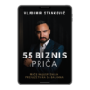 PDF knjiga 55 Biznis Priča